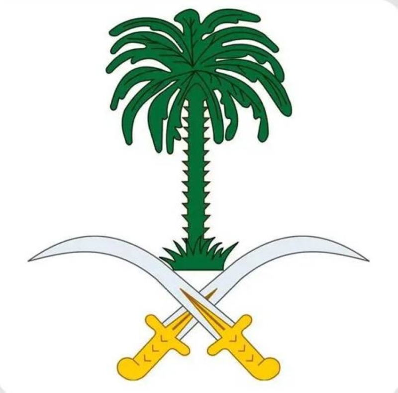 خبر مؤسف: وفاة الأمير عبدالله بن سعود بن سعد الأول آل عبدالرحمن آل سعود