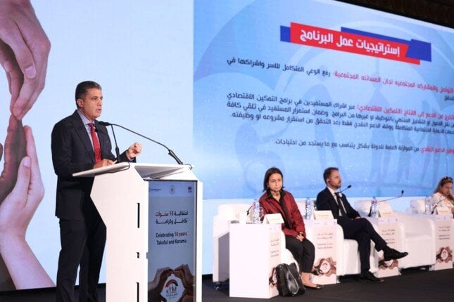 خبراء يناقشون «منظور التحويلات النقدية» خلال احتفالية مرور 10 سنوات على «تكافل وكرامة»