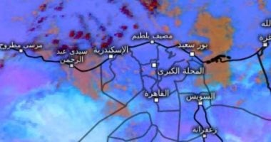 درجات الحرارة ترتفع بشكل ملحوظ وتوقعات بالعظمى 37 درجة في القاهرة