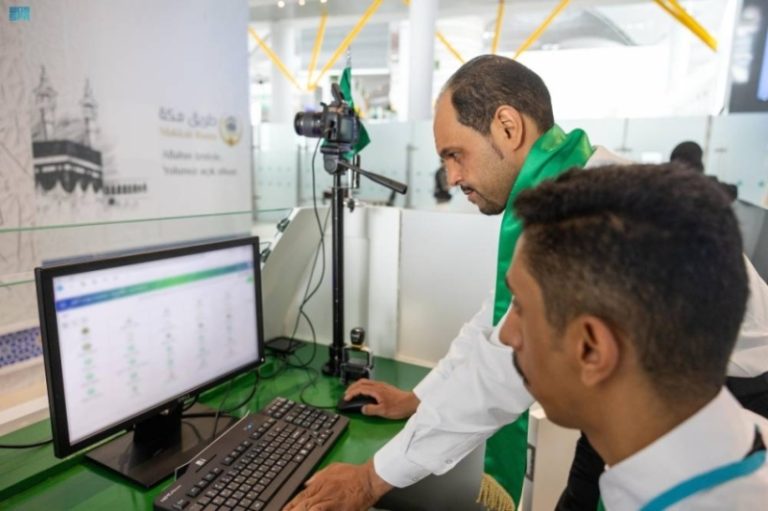 دعم مستمر لـ”طريق مكة” تقنيًا في مطار إسطنبول من “سدايا”