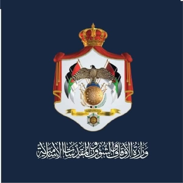 دعوة الأوقاف لمرشحي مراسلين لاستكمال إجراءات التعيين