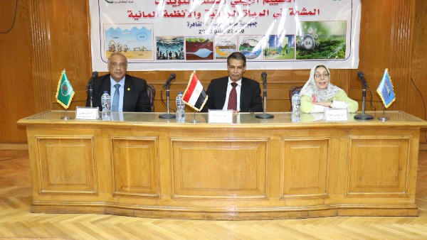 دورة متقدمة لتحليل الحمض النووي لتحديد الهوية للعينات الحديثة والقديمة
تنظم هيئة الطاقة الذرية المصرية بالتعاون مع الهيئة العربية للطاقة الذرية دورة تدريبية متقدمة بعنوان “تحليل الحمض النووي..”