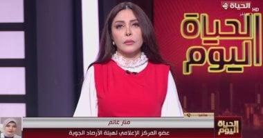 ذروة الموجة الحارة غداً.. القاهرة الكبرى تتجاوز 40 درجة وفق الأرصاد