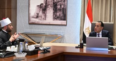 رئيس الوزراء يأمر بجرد أملاك هيئة الأوقاف لطرحها على القطاع الخاص