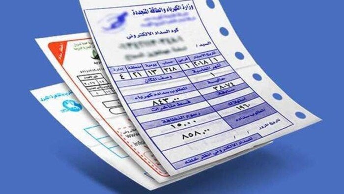 رئيس الوزراء يوضح أسباب ارتفاع أسعار الكهرباء المقبل
تأكيد من رئيس الوزراء حول زيادة أسعار الكهرباء
الكشف عن حقيقة ارتفاع أسعار الكهرباء من قبل رئيس الوزراء
توقعات رئيس الوزراء بشأن أسعار الكهرباء خلال الفترة القادمة