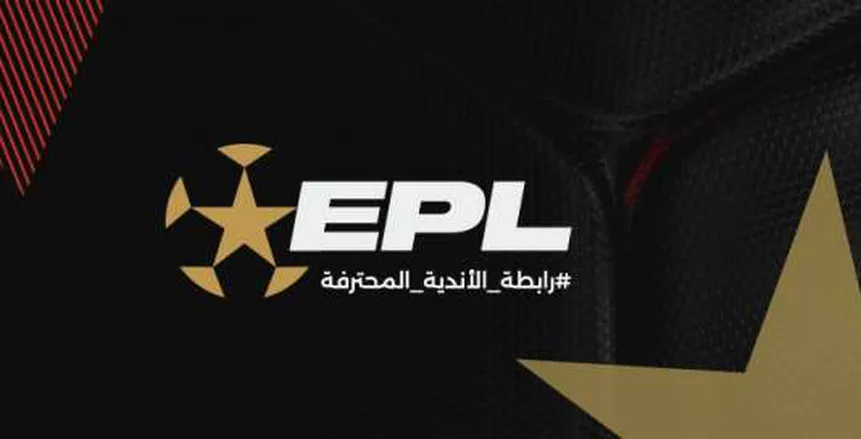 رابطة الأندية تحدد ثلاثة سيناريوهات محتملة لنظام الدوري في الموسم الجديد