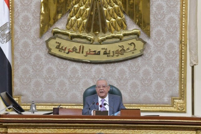 رفع جلسة مجلس النواب العامة إلى غدٍ الإثنين