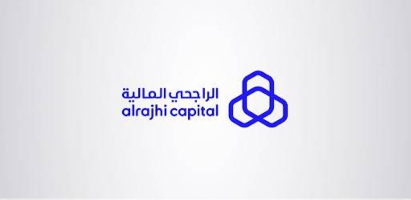 زخم إيجابي مستمر: الراجحي المالية تدعم الناتج غير النفطي