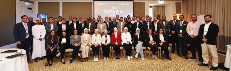 زين تستضيف ورشة عمل حول “البيانات والذكاء الاصطناعي” في عمّان