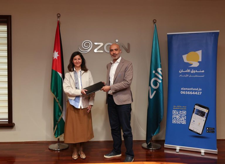 زين تُواصل دعم صندوق الأمان لمستقبل الأيتام للعام الرابع عشر على التوالي