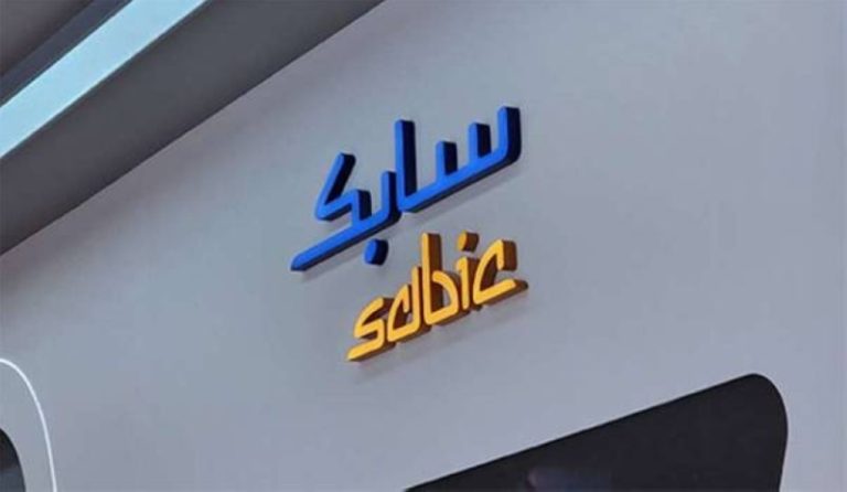 «سابك» تبحث عن طرح أولي لقطاع الغاز
