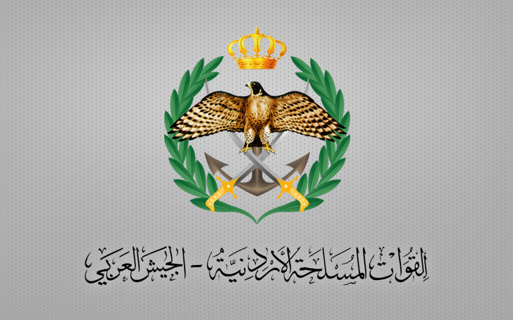 سقوط صاروخ غامض في صحراء معان
