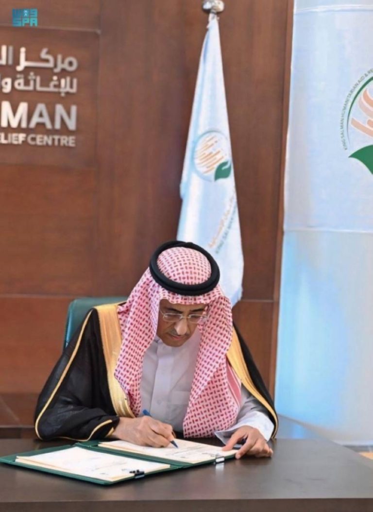 سلمان للإغاثة يوقع اتفاقية جديدة لتوزيع 800 طن من التمر في تشاد
