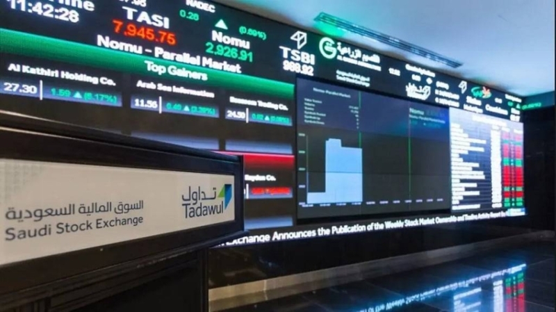 سوق الأسهم السعودية يسجل انخفاضًا، الإغلاق عند (11398.74) نقطة