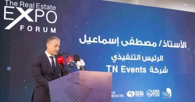 شركة طارق نور إيفنتس تعلن تفاصيل The Real Estate Expo في مؤتمر صحفي