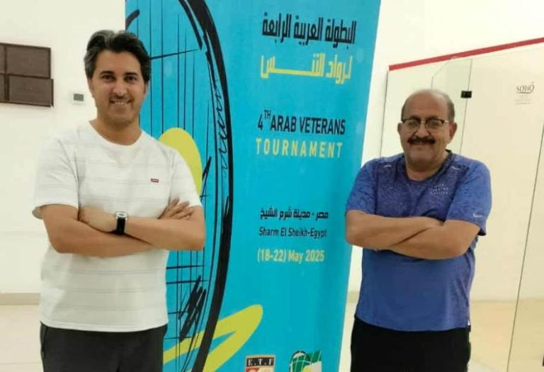 شرم الشيخ تستضيف البطولة العربية لرواد التنس