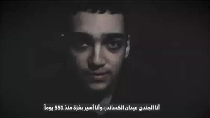 شكر ترامب لمصر وقطر بعد الإفراج عن عيدان ألكسندر: امتنان للجميع