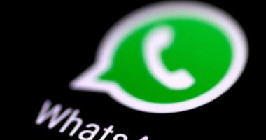 صدمة جديدة لمستخدمي واتساب بسبب ميزة الذكاء الاصطناعي المحدثة والشركة تعلن عن إضافات جديدة