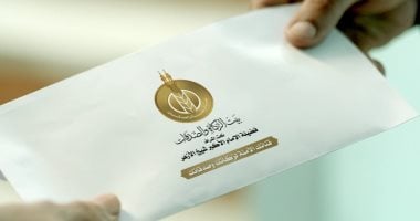 صرف 500 جنيه إضافية لمستحقي الإعانة الشهرية غدًا الخميس من بيت الزكاة والصدقات