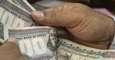 صرف مرتبات مايو 2025: التفاصيل الكاملة اليوم السابع