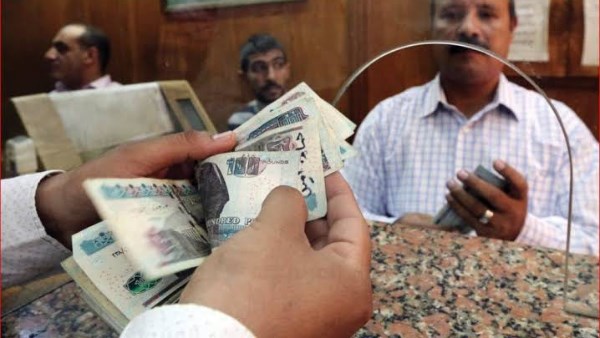 صرف معاشات مايو اليوم.. ترقب موعد الزيادة الرسمية المقرر