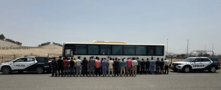 ضبط رجال الأمن 35 مقيمًا بدون تصريح حج