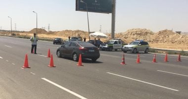 ضبط شحنة مخدرات قيمتها 12 مليون جنيه من قبل وزارة الداخلية