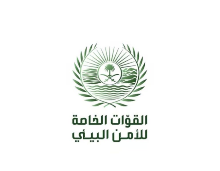 ضبط مواطن مخالف في محمية الإمام عبدالعزيز بن محمد الملكية من قبل القوات الخاصة للأمن البيئي