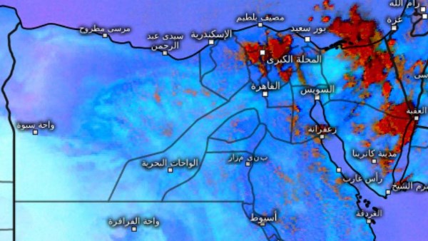 طقس اليوم: هيمنة ظاهرة جوية على حالة الطقس الأربعاء