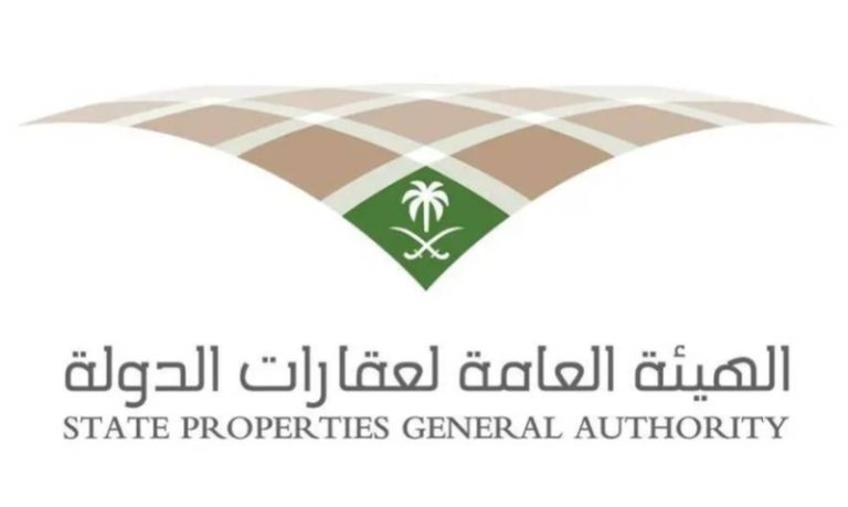 عقارات الدولة تؤكد: لا توزيع لأراضٍ سكنية في الرياض