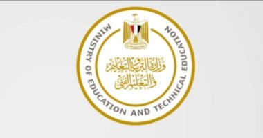 عناوين تعليمية جديدة: استئناف اختبار السات وزيادة 20% لمجموع الثانوية الدولية