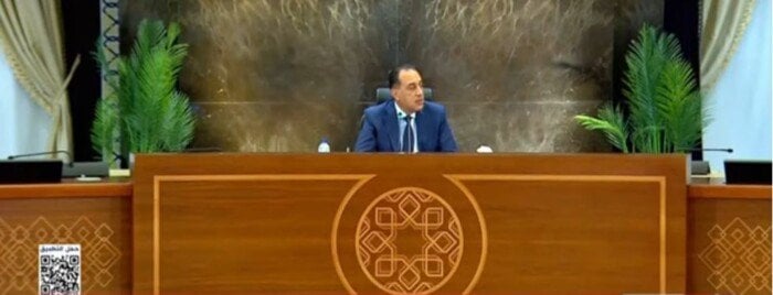 عودة «الكتاتيب» تحت الدراسة.. مدبولي: الرئيس السيسي يؤكد أهمية تعزيز الوعي