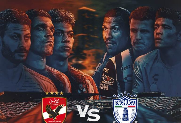 فتح باب حجز تذاكر مباراة الأهلي وباتشوكا بكأس العالم للأندية بحسب إعلان المتحدة للرياضة