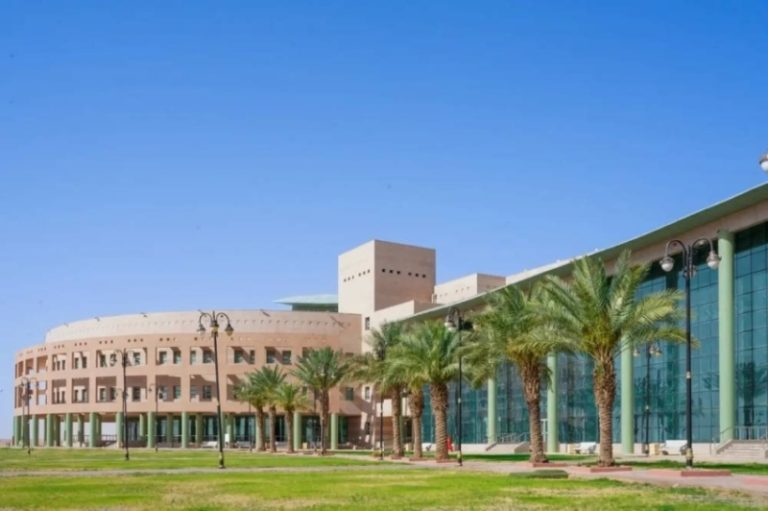 فرص أكاديمية جديدة في جامعة الحدود الشمالية