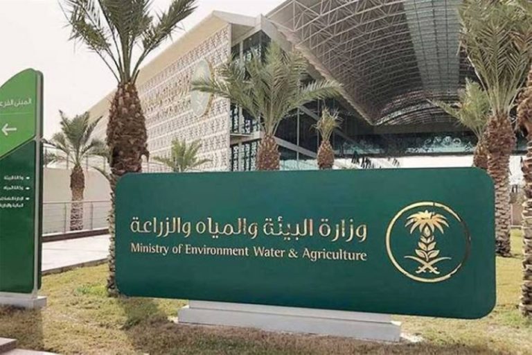 فرض ستائر هوائية ومنع استخدام التكييف الصحراوي