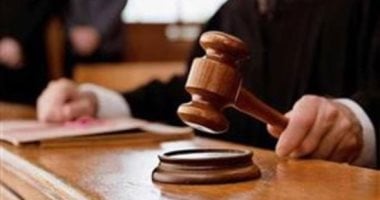 قرار جديد: الجريدة الرسمية تطلق قائمة الإرهاب لـ11 متهماً لمدة خمس سنوات