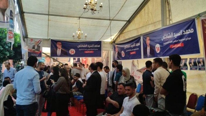 قرارات مثيرة للجمعية العمومية لنقابة الصحفيين: تعديل القانون الأبرز مرفوض