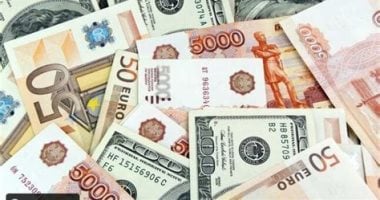 قفزة بالدولار اليوم أسعار الدولار والعملات الأجنبية الجمعة 2 مايو 2025