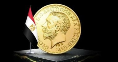 قفزة قوية بأسعار الذهب اليوم السبت 10 مايو 2025 مع ارتفاع الجنيه الذهب إلى 37880 جنيها