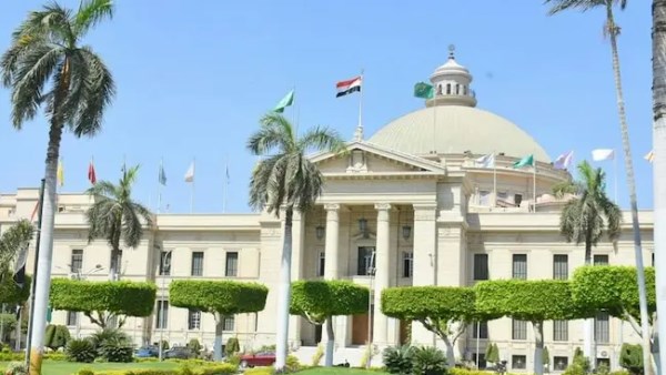 مؤتمر دولي بجامعة القاهرة حول الاستثمار في أفريقيا اليوم