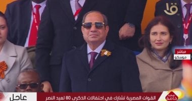 مباحثات اليوم: الرئيس السيسي في لقاء مع نظيره الروسي بوتين