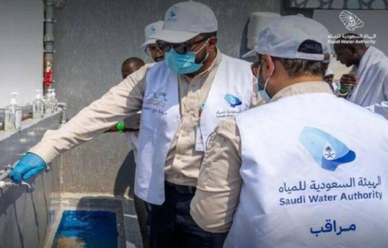 مبادرة جديدة تعفي المخالفين من غرامات مالية حسب «هيئة المياه»