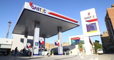 مبادرة جديدة توفر تكلفة الوقود بالتحول للغاز الطبيعي