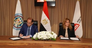مبادرة جديدة للمالية: إطلاق مشروع “أنت أولا” بالشراكة مع الوطنية للتدريب في إطار التحول الرقمي والتطوير الإداري