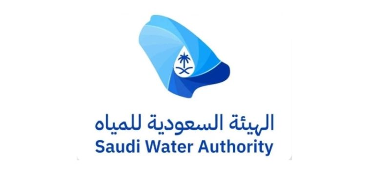 مبادرة سعودية جديدة تُعفي المخالفين من الغرامات المالية