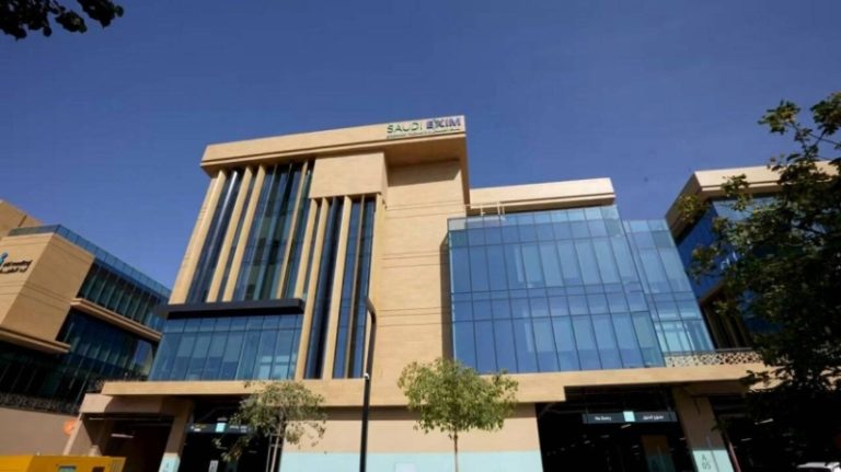 مبادرة مصرفية جديدة توفر المدخلات الصناعية