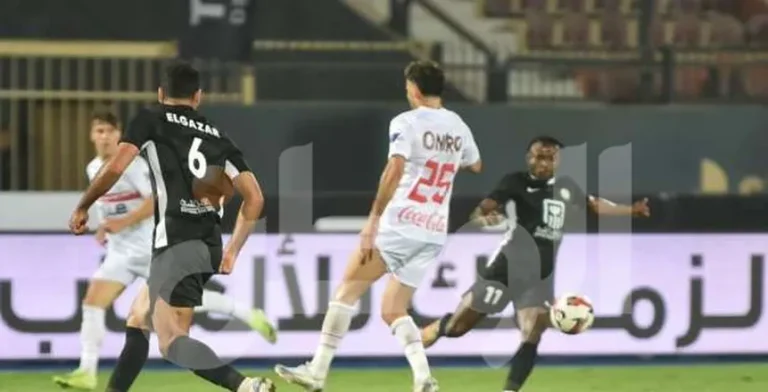 مباراة الزمالك والبنك الأهلي تذاع مباشرة الآن بجودة عالية وبدون تقطيع