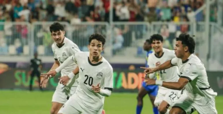مباراة مصر وغانا في أمم أفريقيا للشباب تحدد موعدها.. لقاء التأهل للمونديال