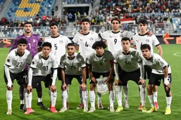 مباراة منتخب مصر المقبلة ضد تنزانيا في أمم أفريقيا تحت 20 عامًا تُحدد موعدها قريبا