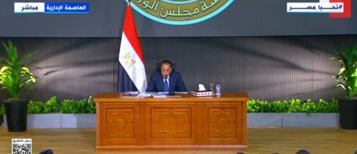 مدبولي يعلن توسيع منحة ناصر للقيادة الدولية لمشاركين من جنسيات متنوعة